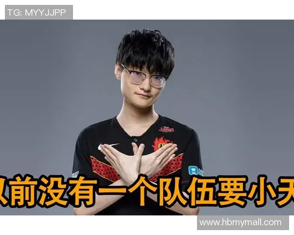 DOTA2个人能力排行榜揭晓FPX战队荣登第三名引发热议