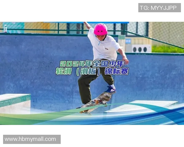 南京滑板队的盯防策略与技巧深度解析助力滑板运动发展