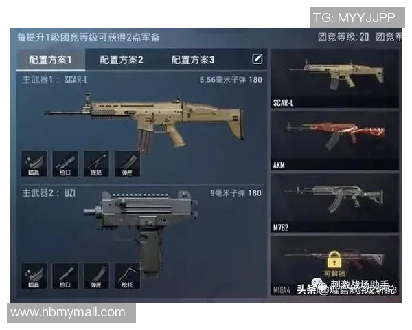 和平精英战术分析：深入探讨FPX团队的节奏与策略