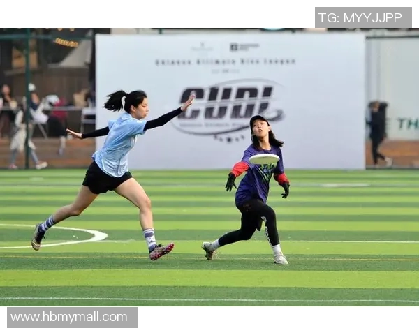 武汉飞盘队与成都飞盘队赛后复盘探讨灵活性与战术执行的关键因素 武汉飞盘队与成都飞盘队赛后复盘探讨灵活性与战术执行的关键因素